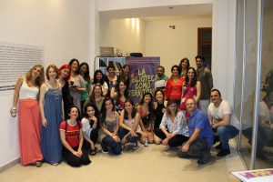 Muestra "Biblioteca Territorio de Combate" 2019