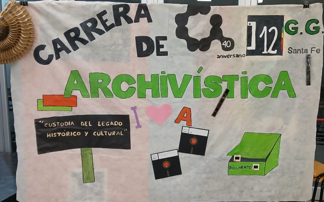 40 años de archivística